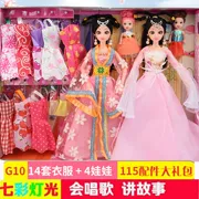 Trang phục Barbie Bộ Mắt thật Mặc quần áo cổ điển Búp bê Ngày cưới của trẻ em Đồ chơi của trẻ em Quà tặng sinh nhật - Búp bê / Phụ kiện