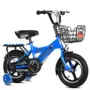 Xe đạp trẻ em 14 inch xe đẩy trẻ em 3456 bé trai và bé gái 12 inch Xe đạp 18 inch Xe đạp 16 inch. - Con lăn trượt patinet / trẻ em xe đạp trẻ con