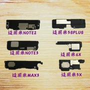 Áp dụng cho kê 5X kê kê kê 2 lưu ý3 MAX3 5Splus 6X lắp ráp loa ngoài lắp ráp mô-đun chuông phụ kiện điện thoại di động