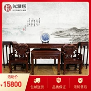 Nội thất gỗ gụ sống trang nhã Gỗ hồng mộc Zhongtang phòng khách sáu mảnh cho bàn trường hợp cổ điển chạm khắc ghế Taishi - Bàn / Bàn