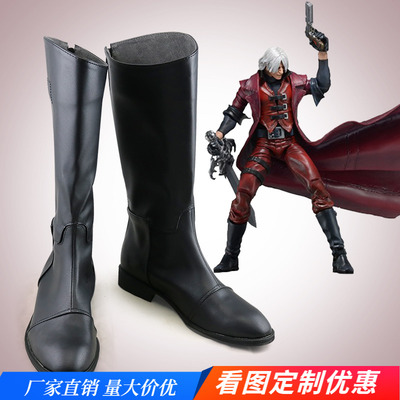 taobao agent Devil May Cop COSPLAY shoes COS shoes to draw