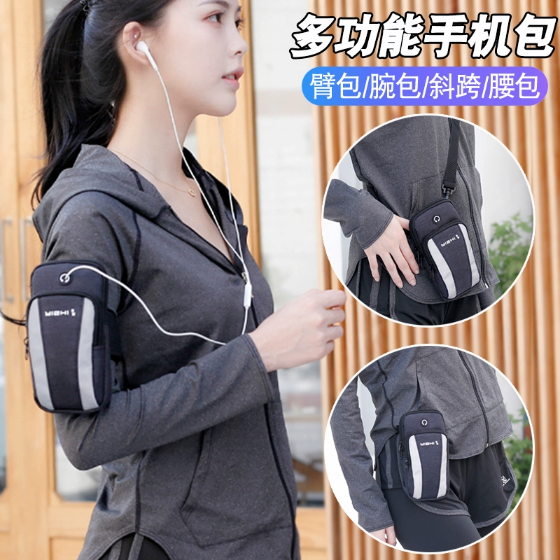 Túi tay phụ nữ dễ thương ngoài trời túi điện thoại di động chạy thiết bị thể thao nam siêu mỏng đa chức năng chống thấm nước - Túi xách