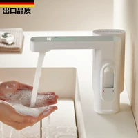 Vòi cảm ứng màu trắng vòi đựng xà phòng màn hình kỹ thuật số thông minh chậu rửa dưới bồn rửa vòi nước nóng lạnh gia dụng màu xám vòi cảm ứng caesar