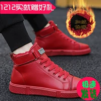 Giày cao gót mùa thu nam phiên bản Hàn Quốc của xu hướng giày thể thao hoang dã bình thường thương hiệu giày cao gót nam hip-hop giày bóng rổ Jordan