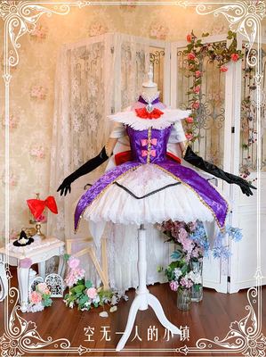 taobao agent [A small town with no one person] The beautiful girl of the light of the light of the light, the sixteenth night raise Cosplay (customized contact customer