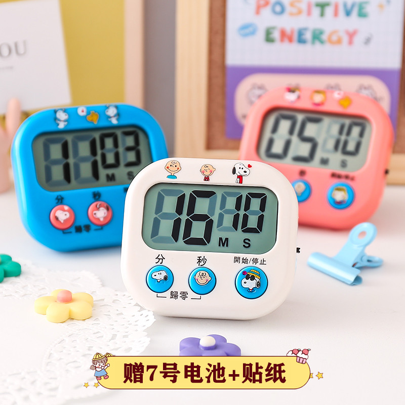 นาฬิกาจิ๋วจับเวลา แบบตั้งได้ ใหม่ นารักแบบไม่เหมือนใคร