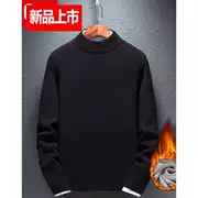 Hàng ngàn hoàng đế cộng với áo len nhung dày nam cotton mùa đông phiên bản Hàn Quốc mới của người đàn ông áo len ấm áp tự trồng và một nửa - Áo len thể thao / dòng may