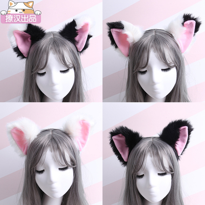 taobao agent Small bell, hair accessory, props, fox, raccoon, cosplay, 2020