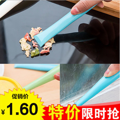 taobao agent Kitchen Gas Stove Discover Witting and Cleaning Double Scraper Open Tibetan Stainless Stainless Discovery Splason Tile Tile shovel