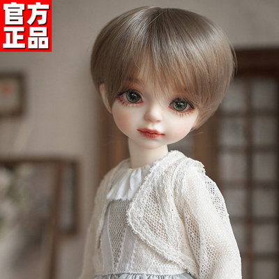 taobao agent MyOU sphere Dien DEAN 6 points BJD doll boy boy six points full set of genuine BJD baby
