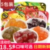 Товары от 大叔食品批发