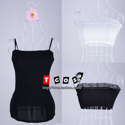 taobao agent Black white tube top, vest, cosplay