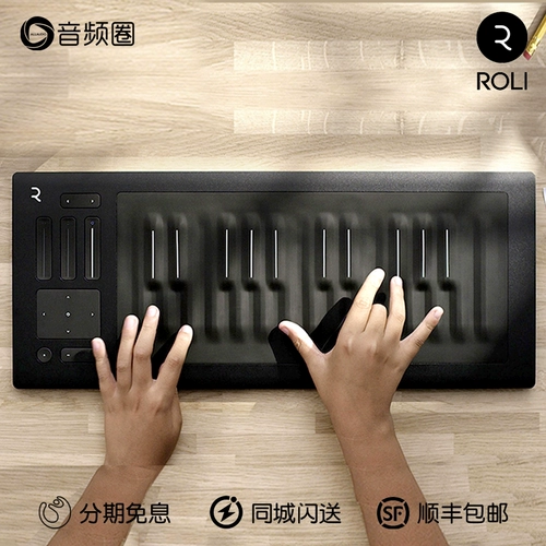 Audio Circle предпочтительно Roli Seaboard Rise 25 49 Аранжированная MIDI -клавиатура Электронная музыка 5 -мерная