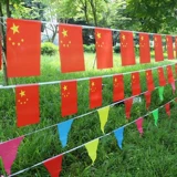 Национальный флаг флаг флаг пятизвездочного красного флага висячих флаг торговых центров Национальный день декоративные флаги рук в коктейль, чтобы волновать флаг