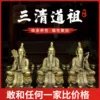 Товары от 聚贤宝阁企业店