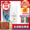 Товары от LELE护肤品品牌折扣店