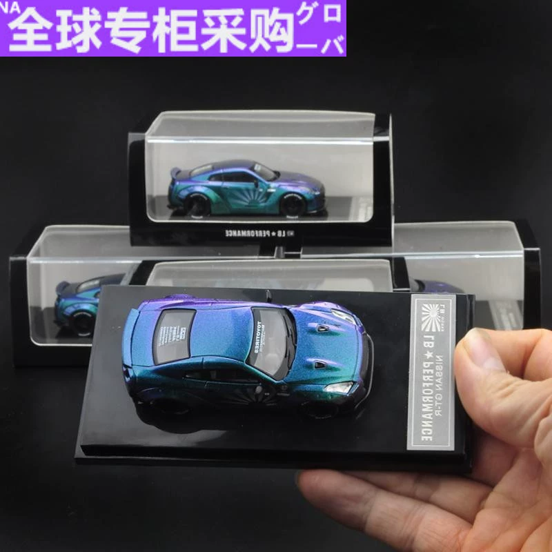 LB nguyên bản 1: 64GTR R35 phiên bản sửa đổi thân rộng của đồ trang trí mô hình xe hơi hợp kim mô phỏng tắc kè hoa - Chế độ tĩnh