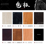 Duanmu chất lượng đồ nội thất vải da đồ nội thất swatch tham khảo mẫu gỗ rắn tùy chỉnh chuyên nghiệp nhà máy bán hàng trực tiếp - Nhà cung cấp đồ nội thất