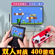 Pocket gba game console cầm tay hoài cổ retro cũ đôi 80 tuổi thơ thời thơ ấu màn hình lớn retro xử lý TV nhà siêu Mario fc Mario mini bắt nạt Nintendo - Bảng điều khiển trò chơi di động