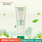 Fisanis Green Tea Net Massage Cream 300ML Courtyard Chống giả - Kem massage mặt