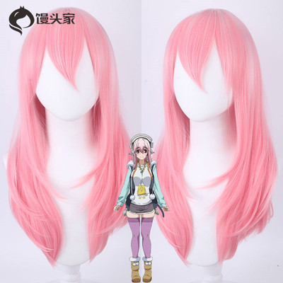 taobao agent Sony, wig, cosplay, gradient, 60cm