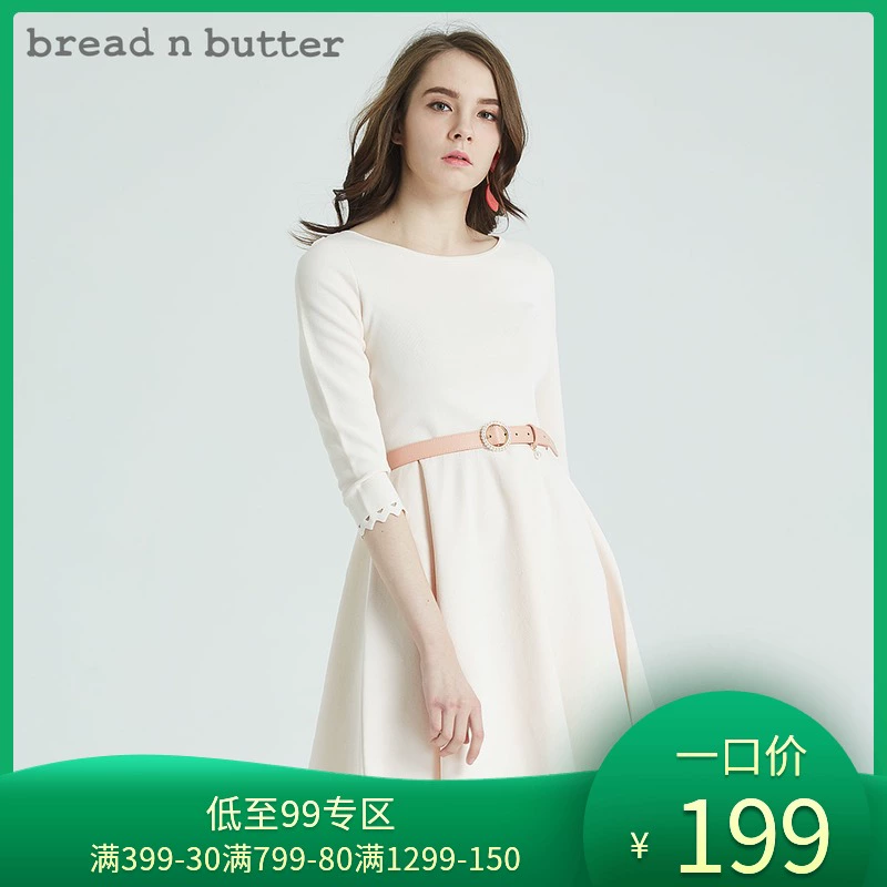 bánh mì n bơ mùa xuân và mùa thu của phụ nữ màu rắn cổ tròn rỗng váy chữ A ba phần tư tay áo thời trang đơn giản - A-Line Váy