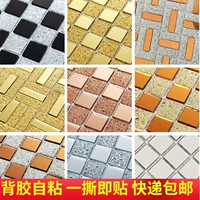 Стеклянная мозаика, головоломка, самоклеющаяся касса на стену, зеркальный эффект