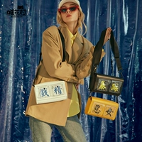 Tide, сумка через плечо, модная универсальная сумка на одно плечо, 2020, в корейском стиле