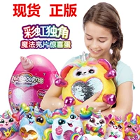 ZURU Rainbocorns Rainbow Unicorn Magic Egg Đồ chơi sang trọng Búp bê dễ thương - Đồ chơi mềm gấu bông bạch tuộc