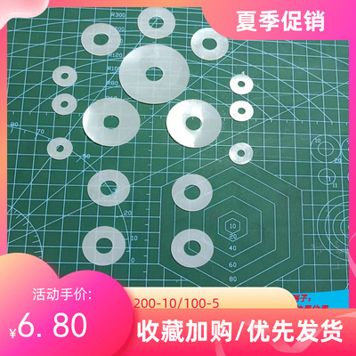 taobao agent Baby use maintenance joint cushion tablet BJD cushion set