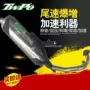 TWPO áp suất lùi tăng tốc câm Yamaha WISP RSZ Fuxi Qiaoge i xe máy sửa đổi ống xả EFI - Ống xả xe máy 	pô xe máy wave
