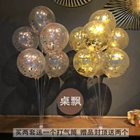 Детское украшение, прозрачный воздушный шар, детский настольный макет, подарок на день рождения