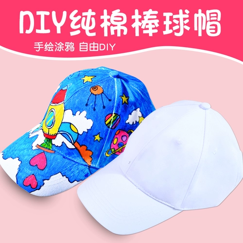 Детская бейсболка, хлопковая шапка, кепка, ручная роспись, семейный стиль