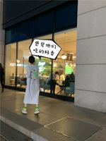 Южнокорейский товар, флуоресцентная белая длинная футболка, платье