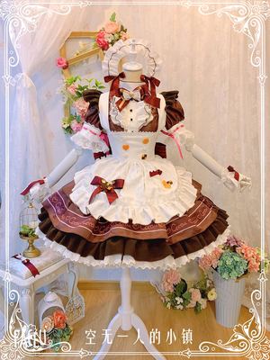 taobao agent [Small town of empty people] Island Village Yueyue Chocolate Maid (this is not done