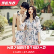 Cặp đôi mẫu đồ bơi nữ hàn quốc gợi cảm chia đôi bikini áo tắm nam quần đi biển công viên nước - Vài đồ bơi