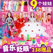 Barbie ngọt ngào Dress Up Doll Set Hộp quà lớn Cô gái công chúa Trẻ em Đồ chơi Bất ngờ Giấc mơ biệt thự - Búp bê / Phụ kiện
