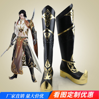 taobao agent Jianwang Sanhe Meng Meow Brother COSPLAY shoes COS shoes to draw