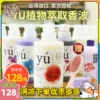 Товары от 小骨头爱宠厨房宠物