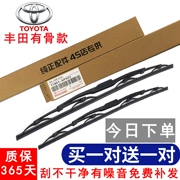 Toyota Corolla Wiper Bản gốc Camry Corolla Reiz Crown RAV4 Vios Bone Wiper Blade - Gạt nước kiếng