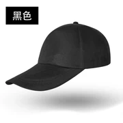 In logo visor nữ mùa hè trống đầu mũ ngoài trời chạy kem chống nắng trẻ em mũ thể thao nam - Mũ thể thao