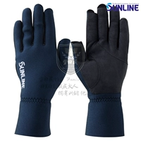 Sunline STG-450, холодный, теплый, теплый, долговечный, высокочувствительность, рыболовные перчатки с тремя пальцами с тремя пальцами