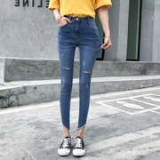 Mùa xuân 2019 mới của phụ nữ Hàn Quốc đôi chân cotton len denim quần ống rộng cạp cao 9 quần jeans - Cộng với kích thước quần áo