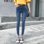 Mùa xuân 2019 mới của phụ nữ Hàn Quốc đôi chân cotton len denim quần ống rộng cạp cao 9 quần jeans - Cộng với kích thước quần áo áo sát nách nữ