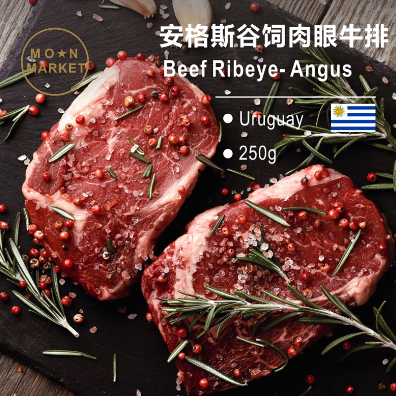 【厚切】乌拉圭安格斯肉眼牛排 Beef RibeyeUruguay Angus 250g淘宝网