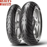 Lốp xe máy Pirelli Angel Devil 120-70 160-60 180-55-17 190 Một nửa nóng chảy - Lốp xe máy lốp không săm xe máy wave