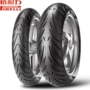 Lốp xe máy Pirelli Angel Devil 120-70 160-60 180-55-17 190 Một nửa nóng chảy - Lốp xe máy lốp không săm xe máy wave