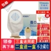 Товары от miwanyu
