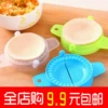 Товары от 元亨家居义乌小商品