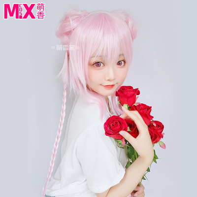 taobao agent Sony, fuchsia wig, mini-skirt, braid, cosplay